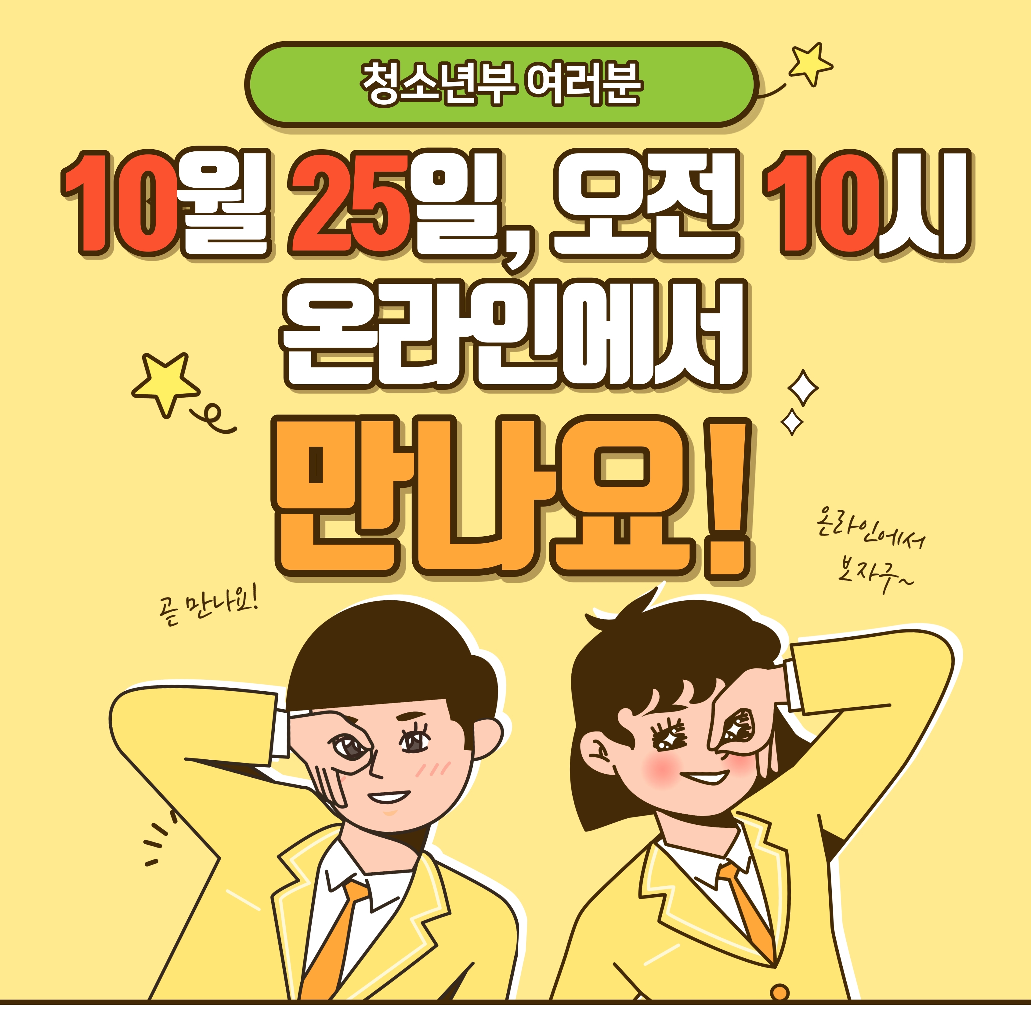제목을-입력해주세요.-1.jpg