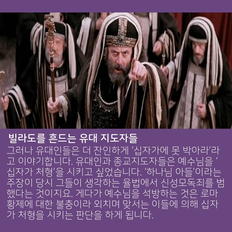 5. 말씀나눔 6.jpg