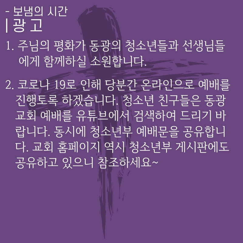 7. 광고.jpg