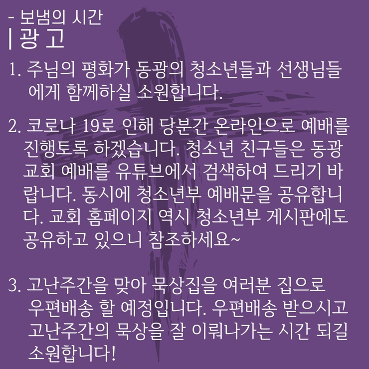7. 광고.jpg