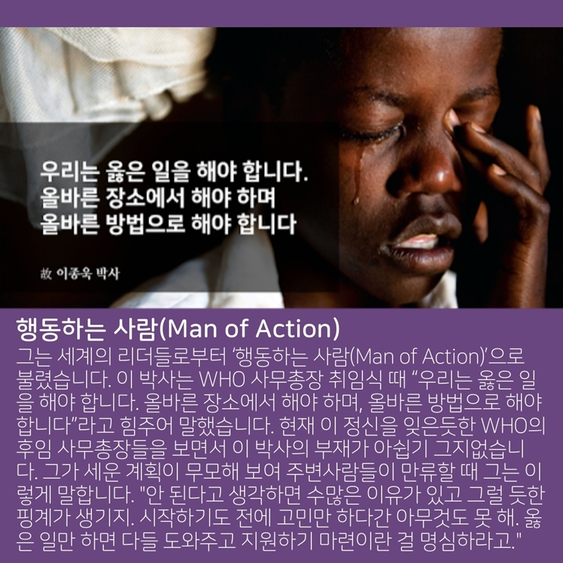 5. 말씀나눔 6.jpg