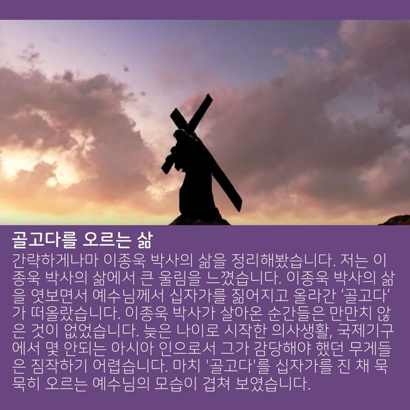 5. 말씀나눔 7.jpg