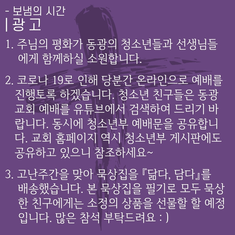 7. 광고.jpg