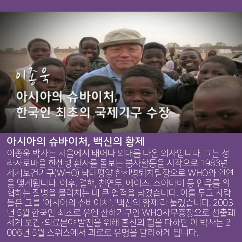 5. 말씀나눔 5.jpg