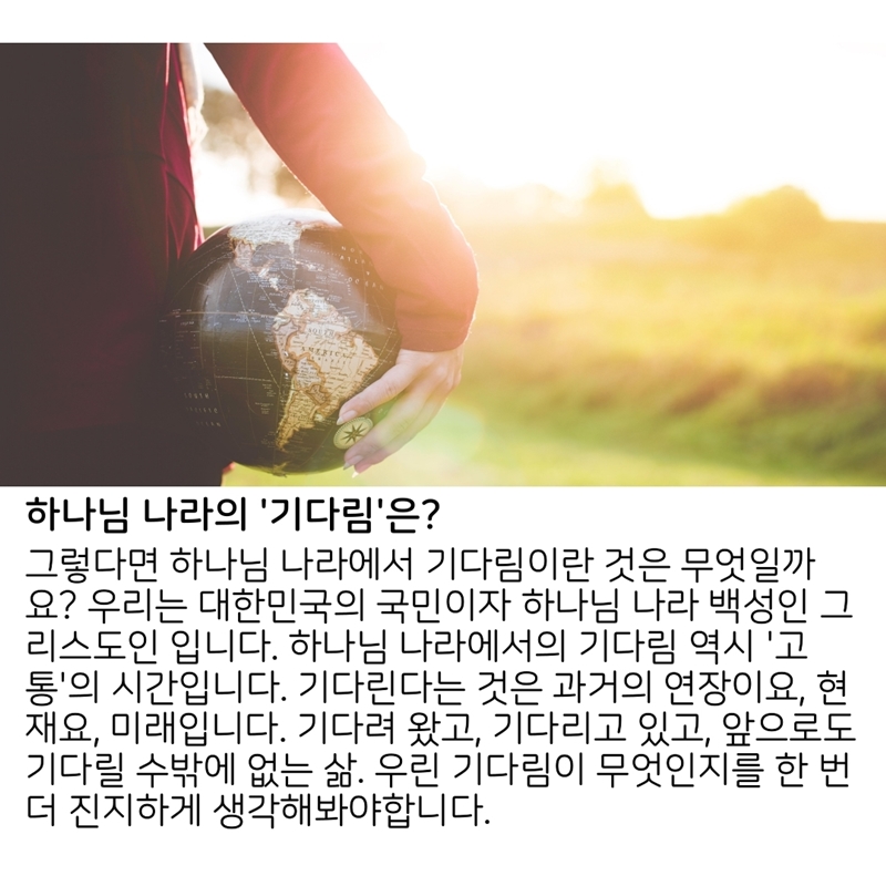 2020_04_12-부활주일-15.jpg