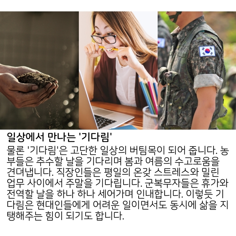 2020_04_12-부활주일-13.jpg