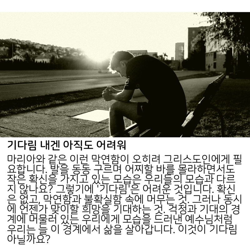 2020_04_12-부활주일-17.jpg