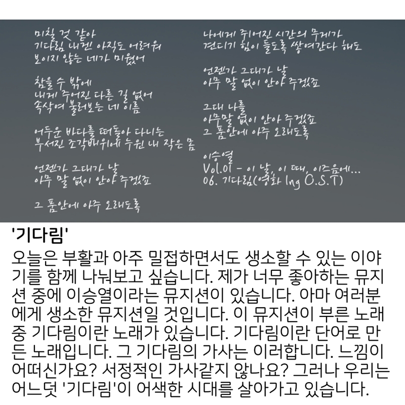 2020_04_12-부활주일-11.jpg