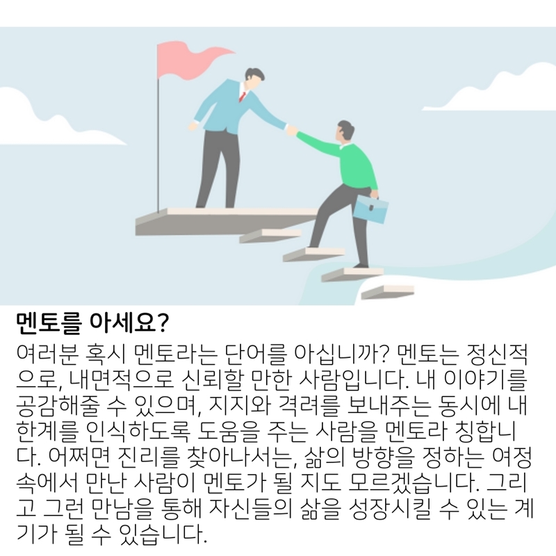 2020_04_19-부활-후-둘째주일-11.jpg
