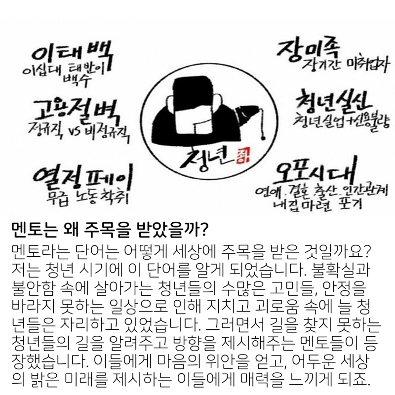 2020_04_19-부활-후-둘째주일-12.jpg