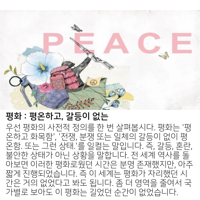 2020_04_26-부활절-셋째주일-13.jpg