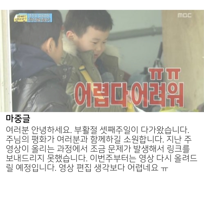 2020_04_26-부활절-셋째주일-11.jpg