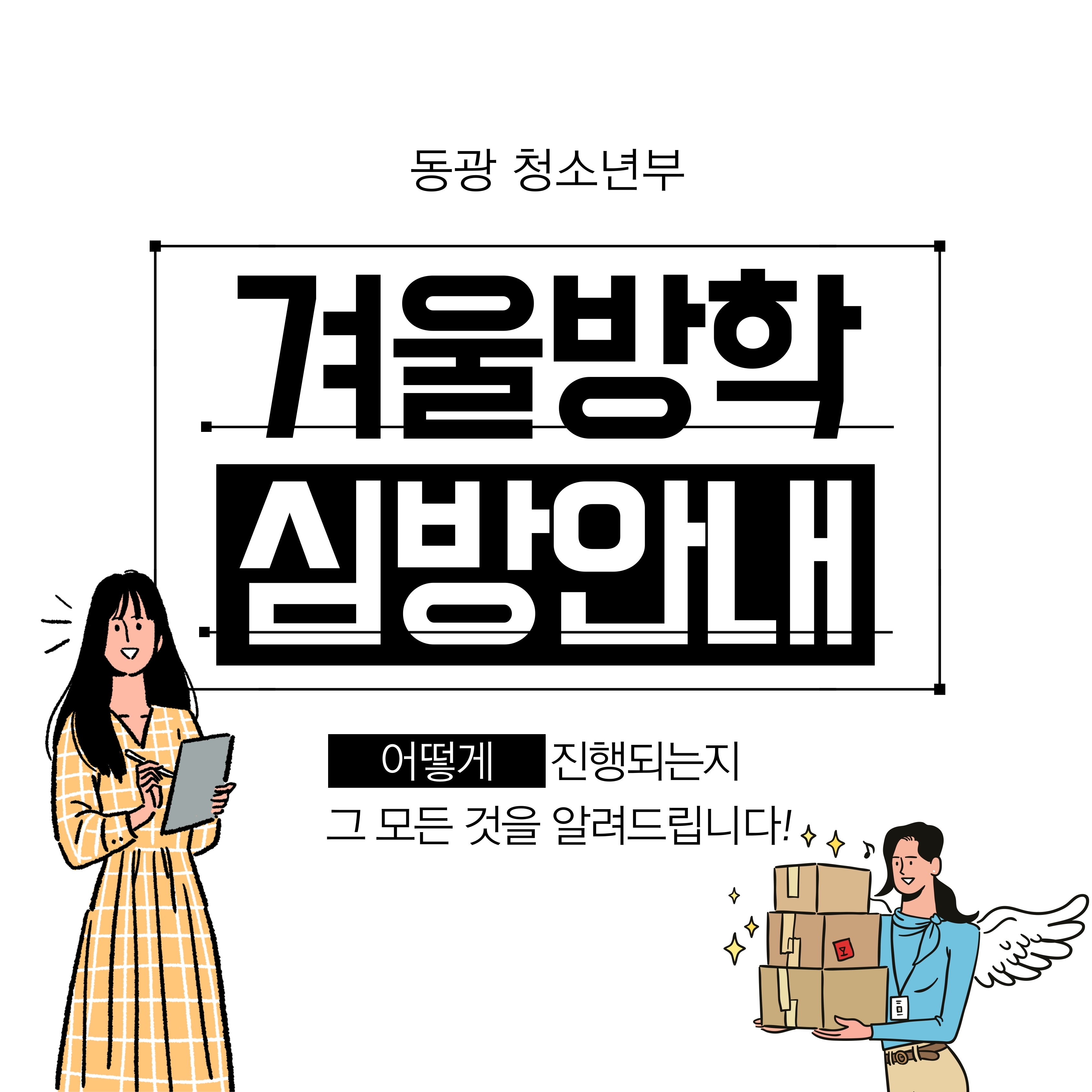 제목을-입력해주세요.-003.jpg