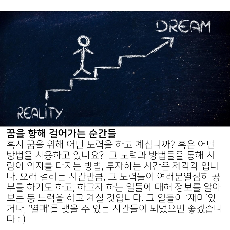 2020_05_10-부활절-다섯째주일-온라인-예배문-19.jpg