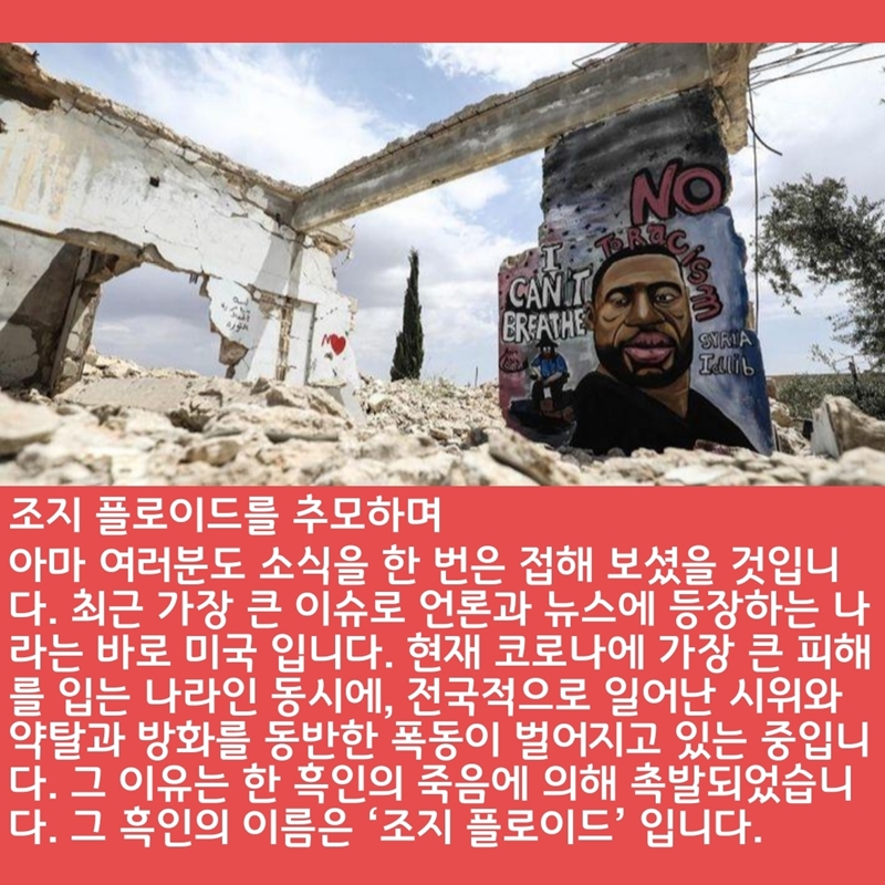 2020_06_07-성령강림-후-첫째주일-온라인-예배문-12.jpg