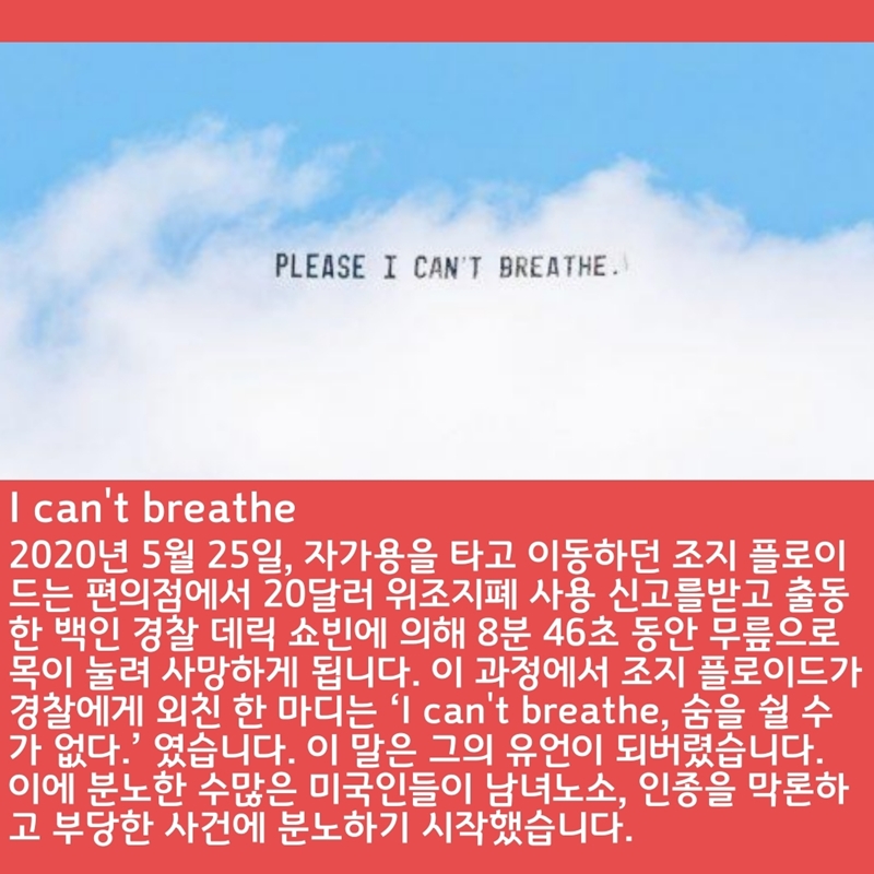 2020_06_07-성령강림-후-첫째주일-온라인-예배문-13.jpg