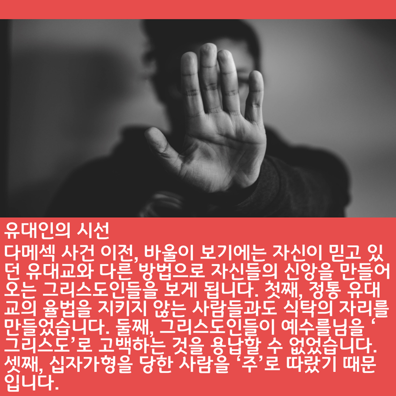 2020_06_14-성령강림-후-둘째주일-온라인-예배문-18.png