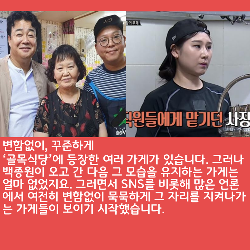 2020_06_28-성령강림-후-넷째주일-온라인-예배문_복사본-13.png