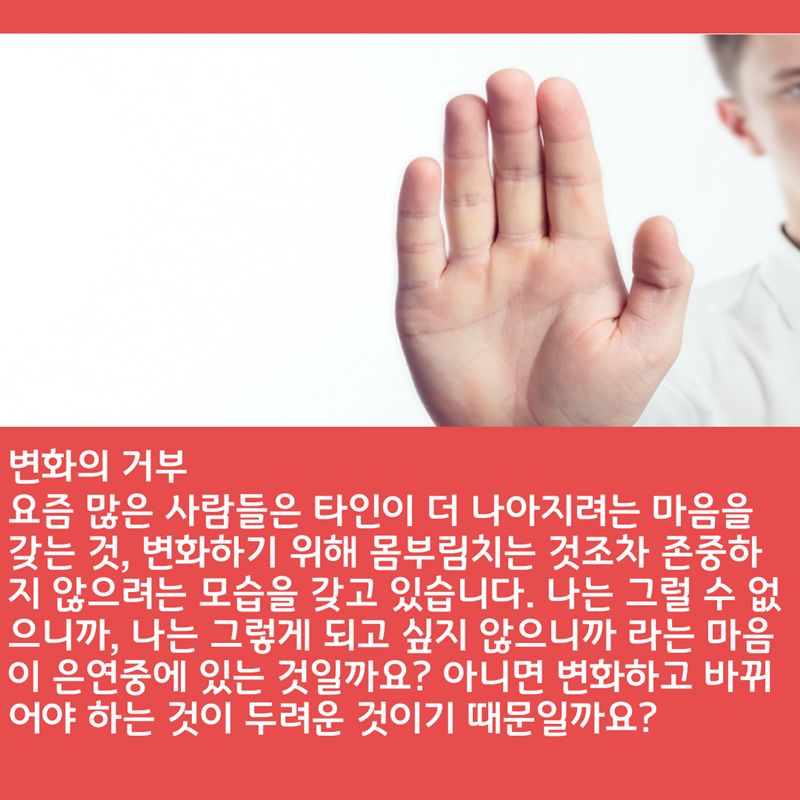 2020_06_28-성령강림-후-넷째주일-온라인-예배문_복사본-20.png