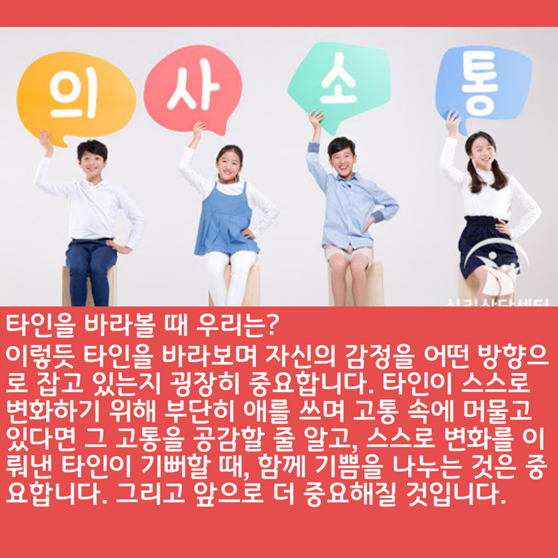 2020_06_28-성령강림-후-넷째주일-온라인-예배문_복사본-21.png