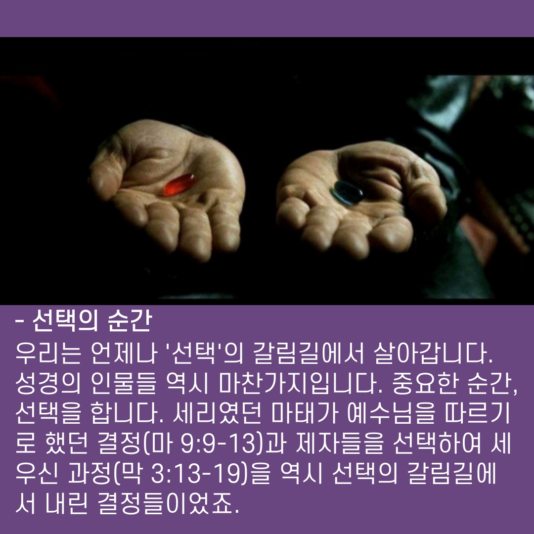 2020_03_01-사순절-첫째주일-9.jpg