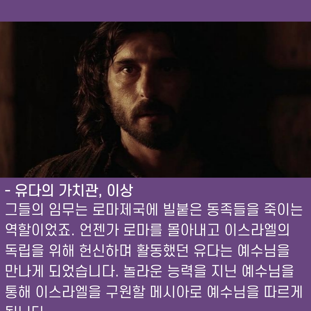 2020_03_01-사순절-첫째주일-11.jpg