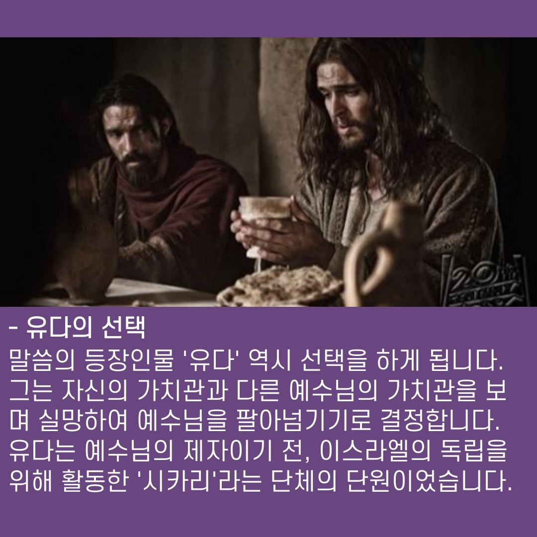 2020_03_01-사순절-첫째주일-10.jpg