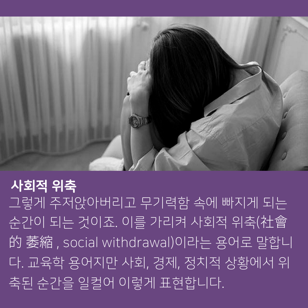 5. 말씀나눔 3.png