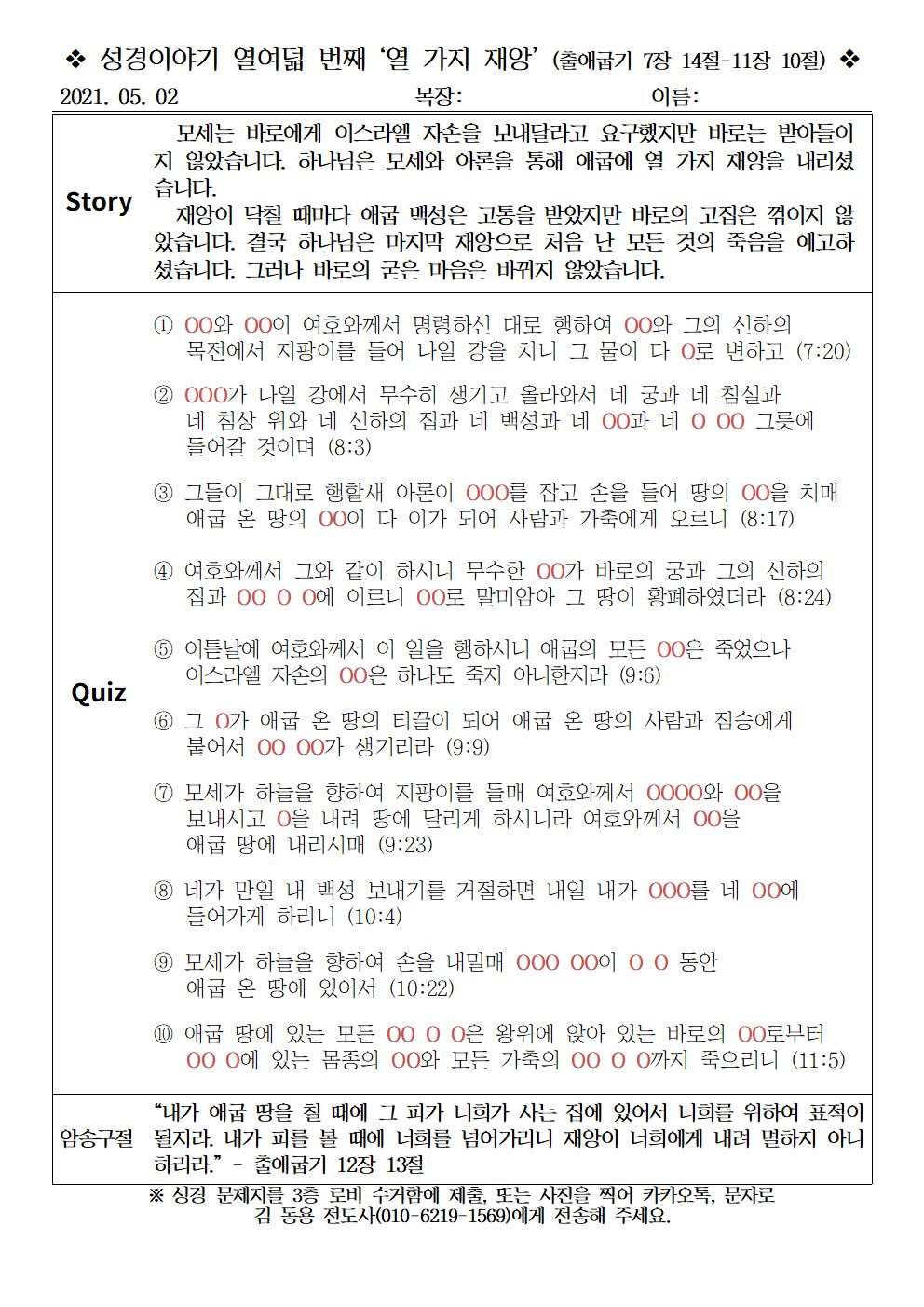 열여덟001.jpg