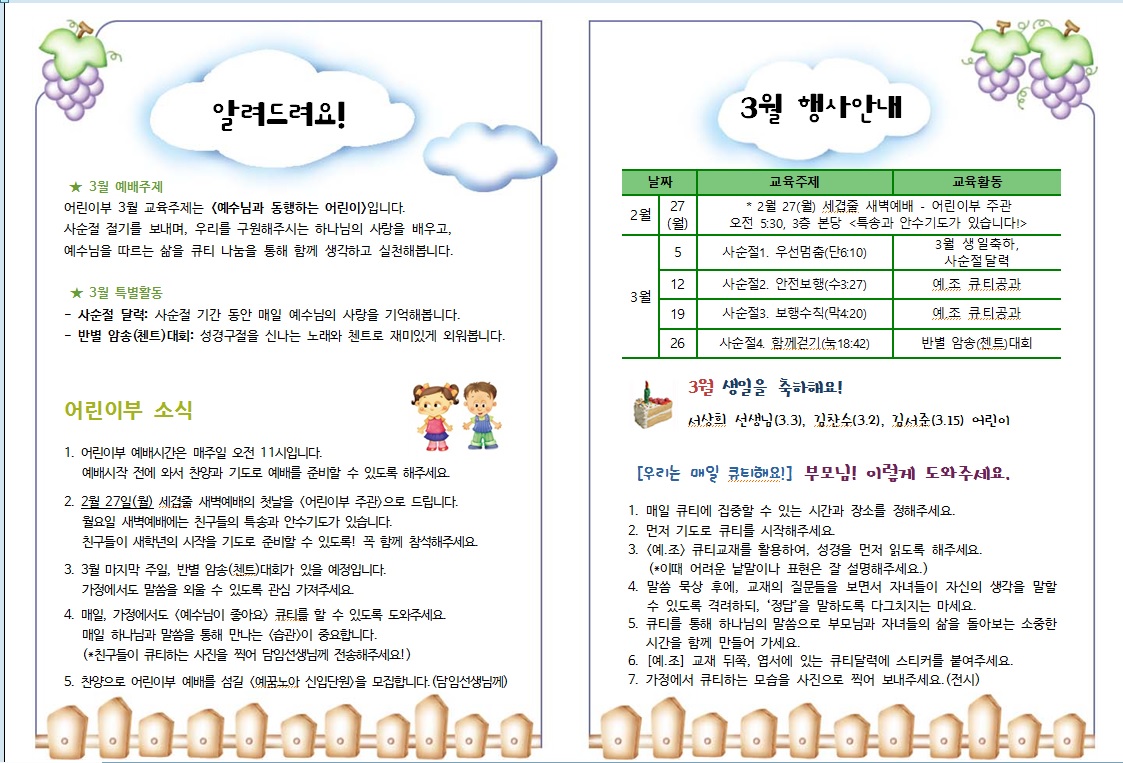 뒷면.jpg