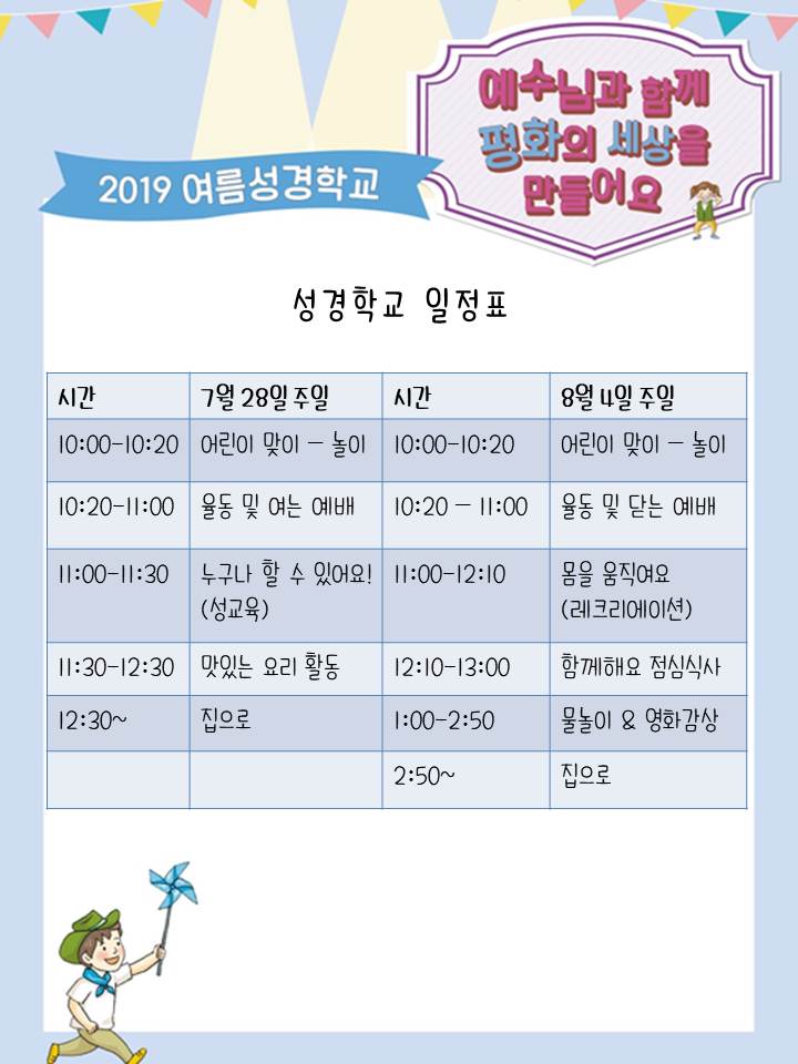 슬라이드2.JPG