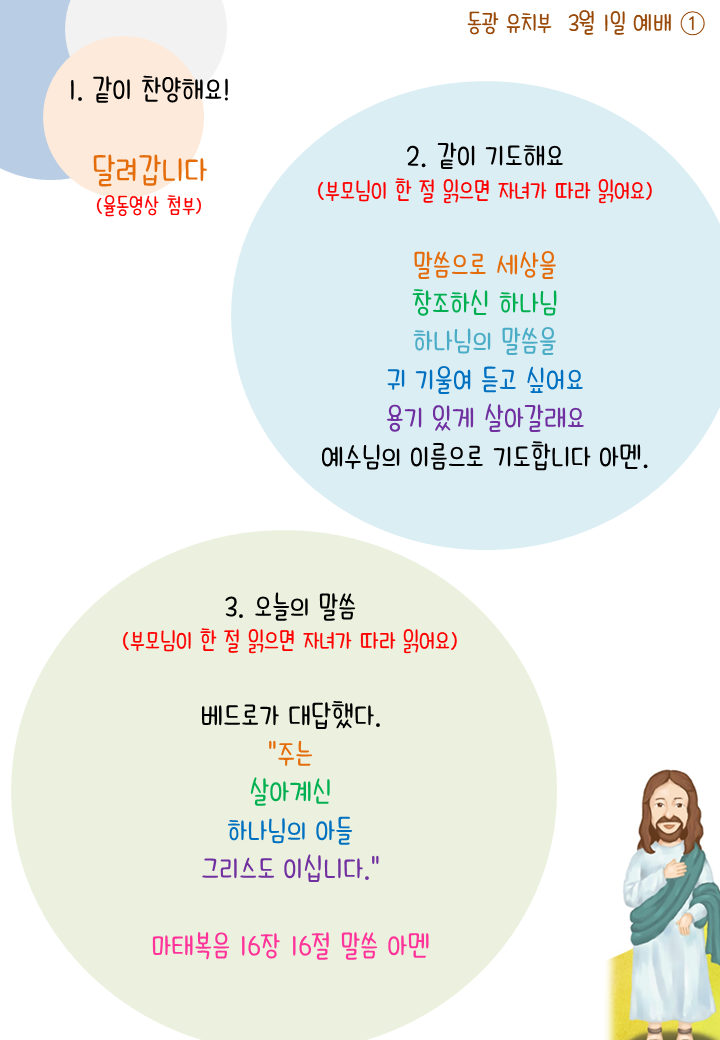 슬라이드1.PNG