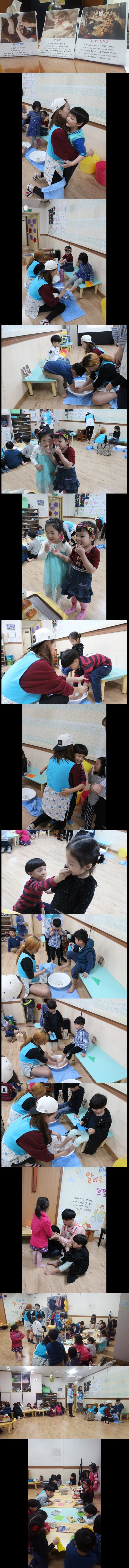 0402 part2.jpg