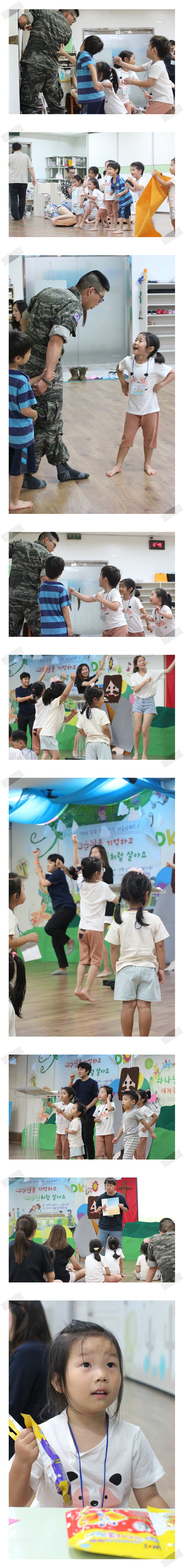 20160806 여름1 (28)-vert.jpg
