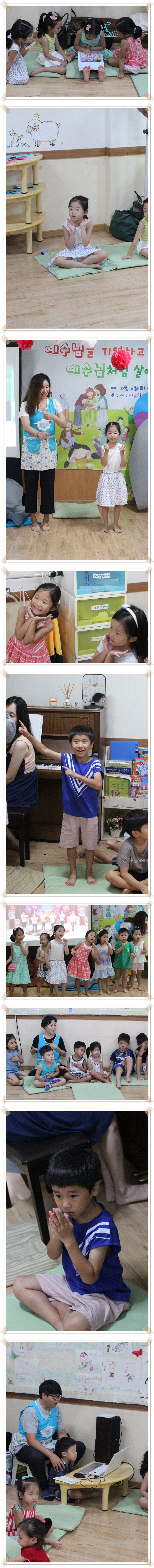 20160807 여름수료 (1)-vert.jpg