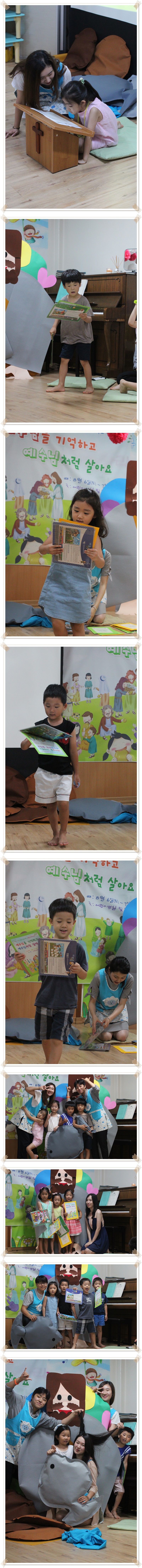 20160807 여름수료 (10)-vert.jpg